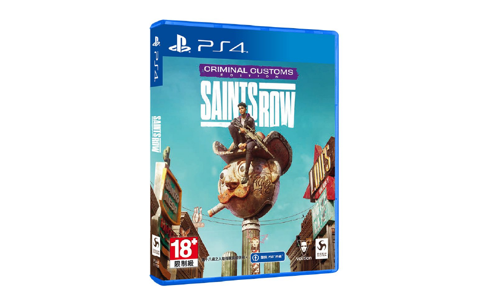 Saints Row: Criminal Customs Edition